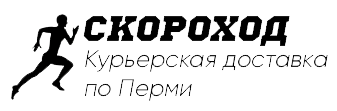 курьерская доставка город пермь